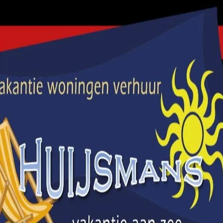 Huijsmansverhuur Type A De Luxe Zuiderdiep 39 度假居 *